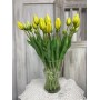 Silikonowy tulipan żółty pąk 39cm